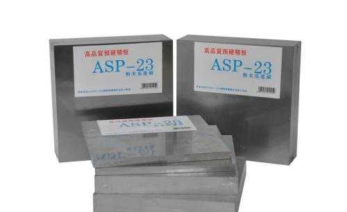 2316模具鋼加硬后的硬度進(jìn)口多少錢一公斤