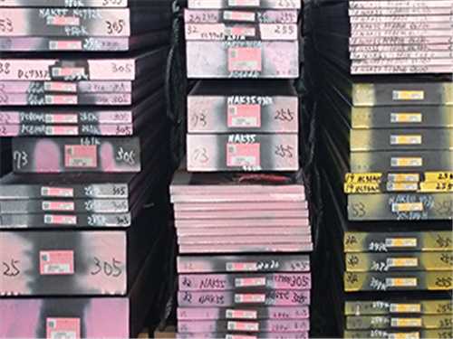 skh-9材料多少錢一公斤_品牌