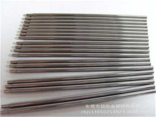 Yg20價格cd650_材質(zhì)證明