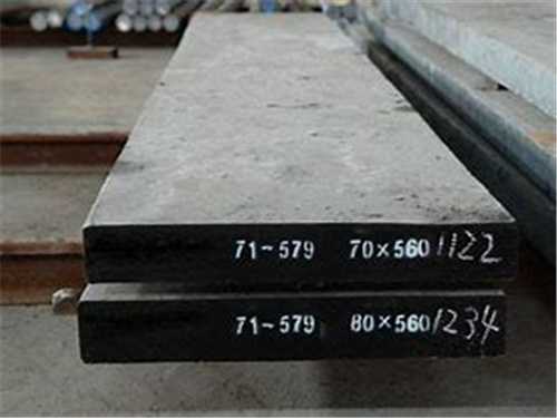 8566齒輪鋼哪個(gè)牌號