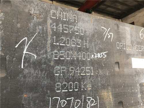 m390鋼為什么輕_是高速鋼嗎