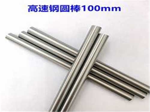 KD11MAX鋼板多少錢