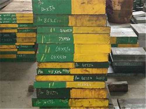 ts520鋼材國標(biāo)