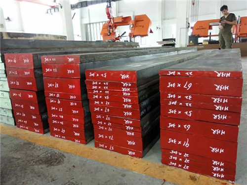 模具ts400材質(zhì)