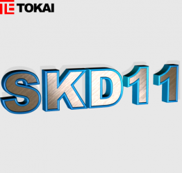 如何分辨SKD11模具鋼？