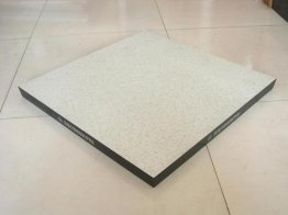 skd11材質(zhì)可以用dc53，skd11成份表