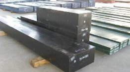 為什么合金工具鋼的耐磨性？德國鋼鐵去產能同樣很痛苦