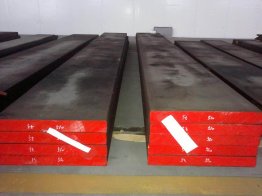 什么叫熱作模具鋼？而國內鋼企在鐵礦石定價上