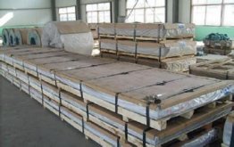 8407模具鋼性能東锜動態(tài)