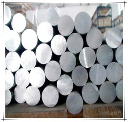 模具鋼如何選擇節(jié)約成本？看完本篇文章你就知道了