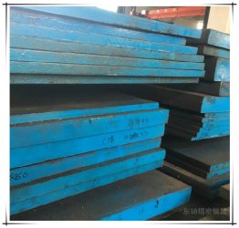 熱作模具鋼的熱處理是如何進行的？2019東锜模具鋼解說