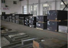 生活中常用的熱作模具鋼有哪些？東锜模具鋼解說