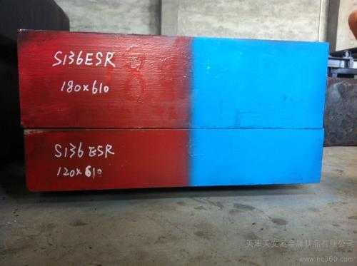 8407模具鋼硬度不均勻價(jià)格是多少