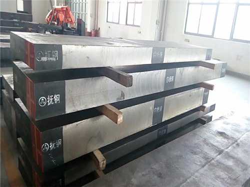 calmax是什么鋼材,國(guó)產(chǎn)撫順特鋼模具鋼